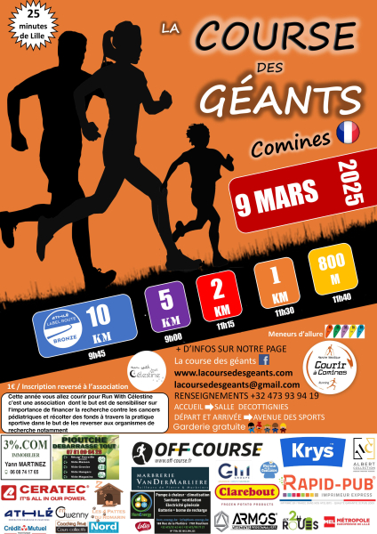 2025_course_des_géants