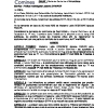 AMSTPM2025-158